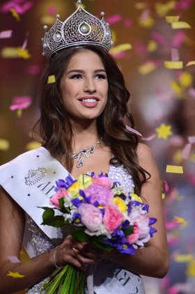 به‌وێنه‌.. شاجوانى رووسيا دياريكرا